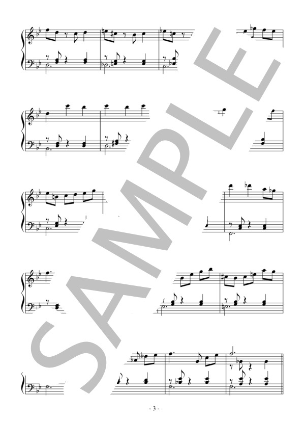 いつか王子様が（中級）：ジャズ (フランク・チャーチル) / ピアノソロ 中級 - サンプル譜面 3/5