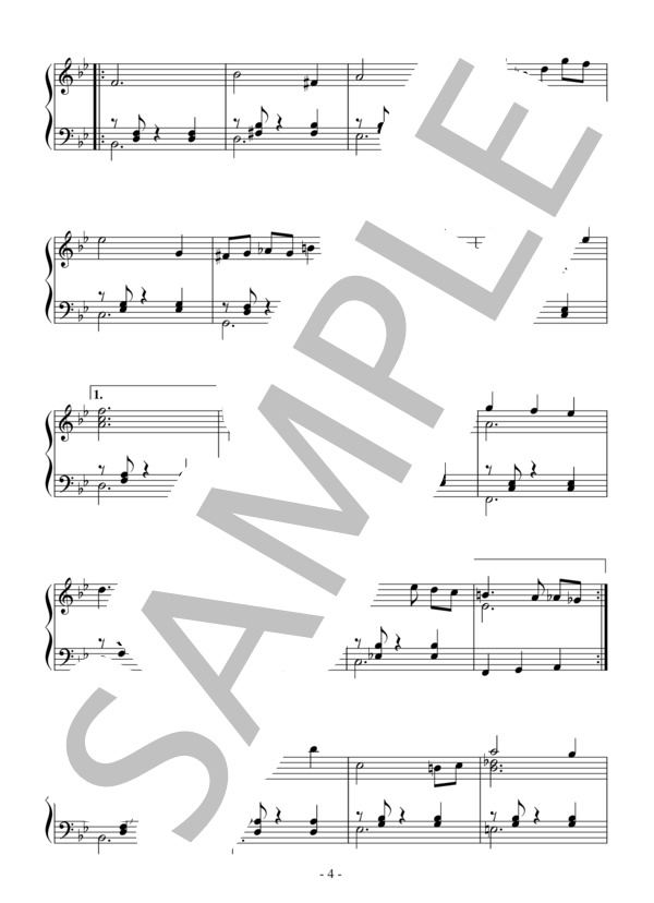 いつか王子様が（中級）：ジャズ (フランク・チャーチル) / ピアノソロ 中級 - サンプル譜面 4/5