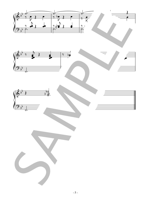 いつか王子様が（中級）：ジャズ (フランク・チャーチル) / ピアノソロ 中級 - サンプル譜面 5/5