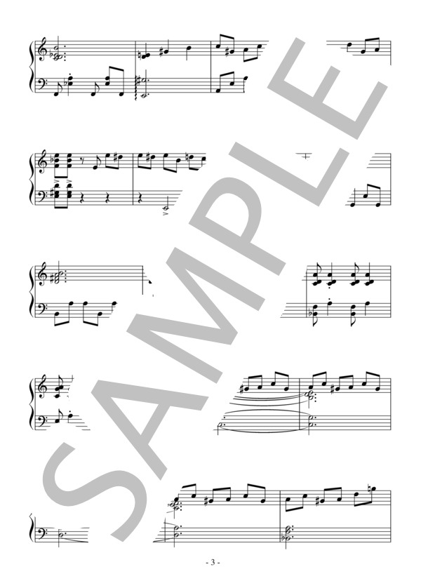 エリーゼのために(Jazz Ver. 初～中級）：ベートーヴェン (ルートヴィヒ・ヴァン・ベートーヴェン) / ピアノソロ 初〜中級 - サンプル譜面 3/4