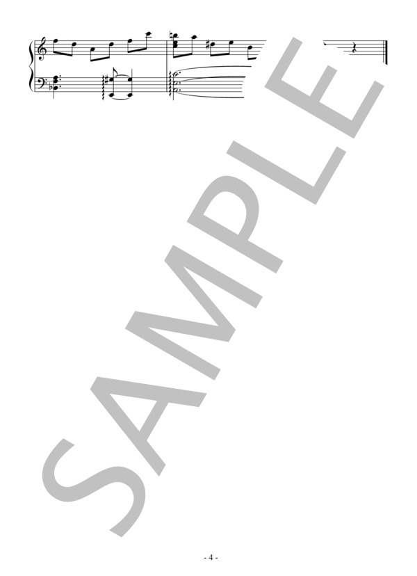 エリーゼのために(Jazz Ver. 初～中級）：ベートーヴェン (ルートヴィヒ・ヴァン・ベートーヴェン) / ピアノソロ 初〜中級 - サンプル譜面 4/4