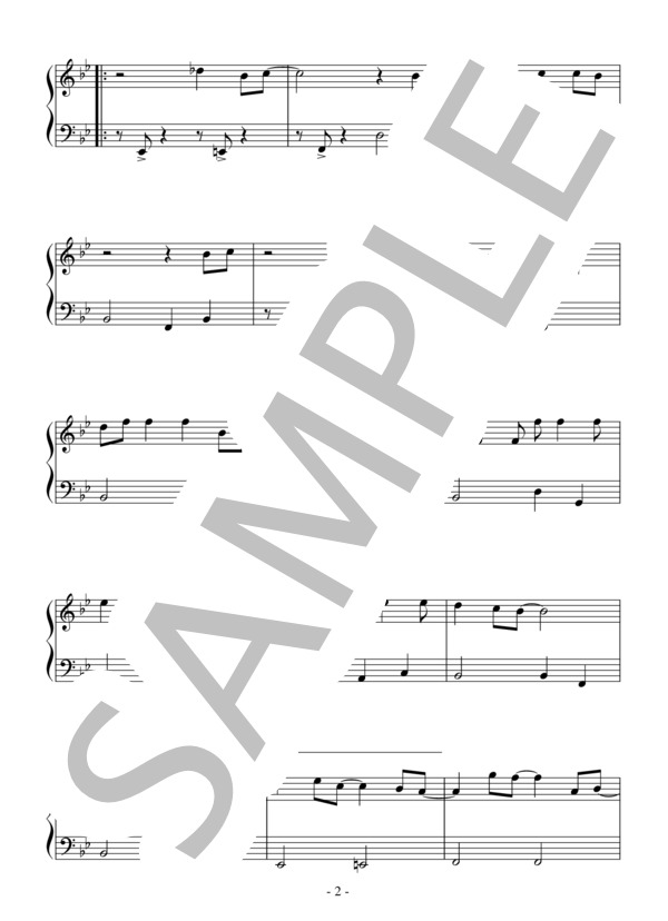 ペーパー・ムーン（初級）：ジャズ (ハロルド・アーレン) / ピアノソロ 初級 - サンプル譜面 2/5