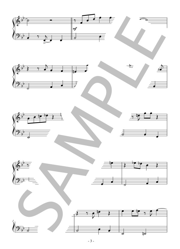 ペーパー・ムーン（初級）：ジャズ (ハロルド・アーレン) / ピアノソロ 初級 - サンプル譜面 3/5