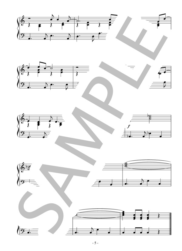 心の愛（初～中級）：スティービー・ワンダー (スティーヴィー・ワンダー) / ピアノソロ 初〜中級 - サンプル譜面 5/5