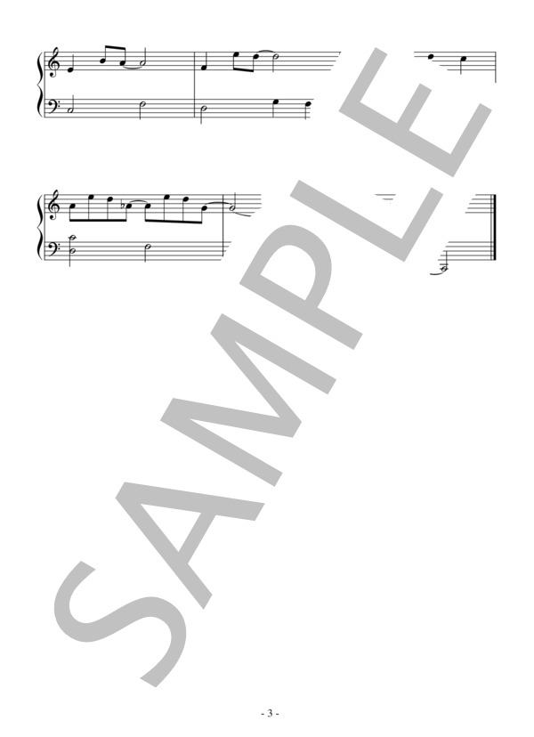 バードランドの子守歌（入門）：ジャズ (ジョージ・シアリング) / ピアノソロ 入門 - サンプル譜面 3/3