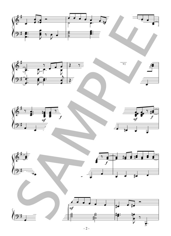 バードランドの子守歌（初～中級）：ジャズ (ジョージ・シアリング) / ピアノソロ 初〜中級 - サンプル譜面 2/5