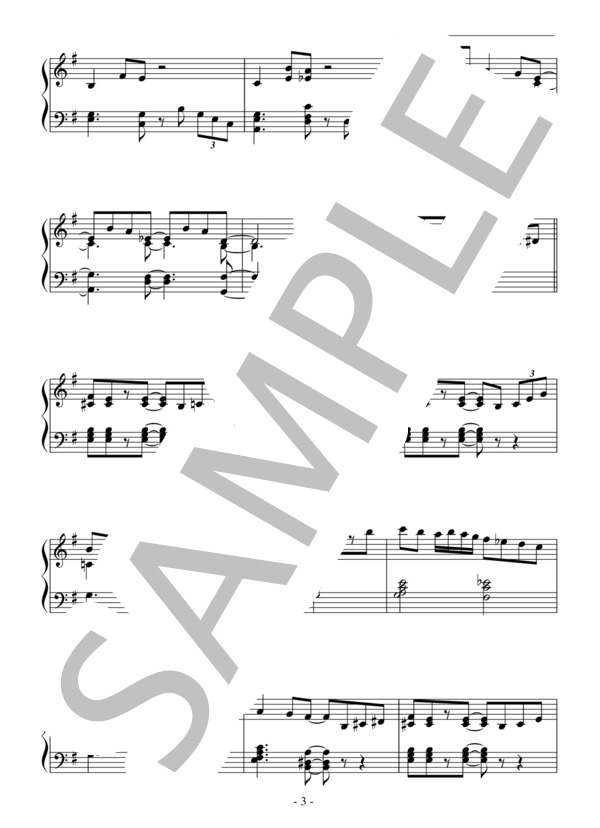 バードランドの子守歌（初～中級）：ジャズ (ジョージ・シアリング) / ピアノソロ 初〜中級 - サンプル譜面 3/5