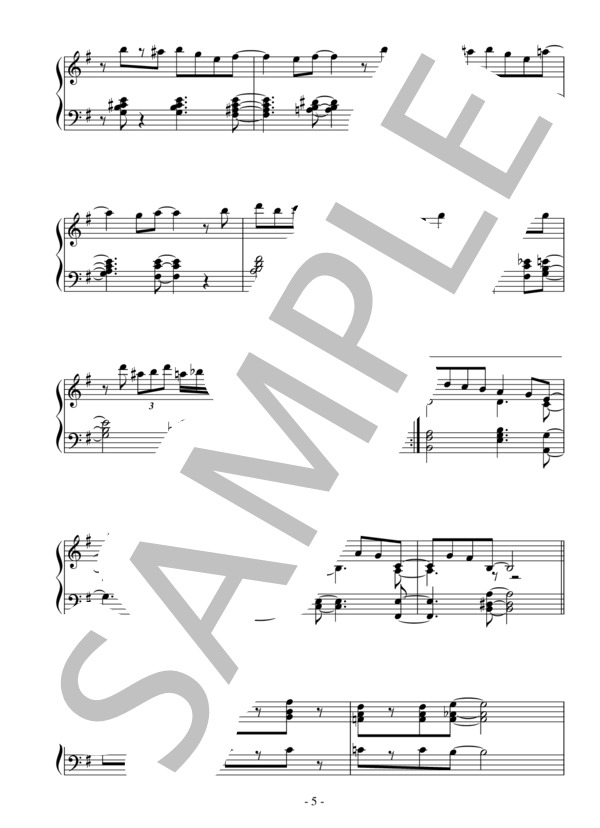 バードランドの子守歌（初～中級）：ジャズ (ジョージ・シアリング) / ピアノソロ 初〜中級 - サンプル譜面 5/5