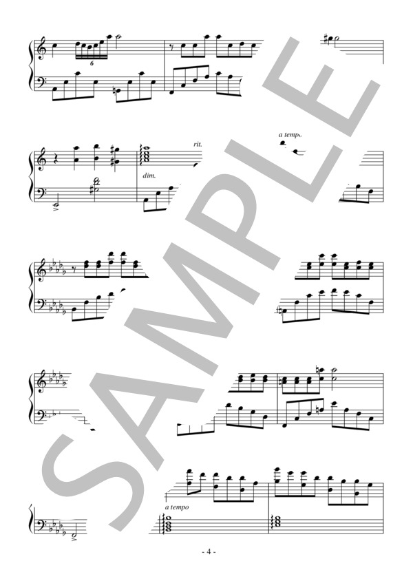 ある愛の詩（中級）：映画「ある愛の詩」OST (フランシス・レイ) / ピアノソロ 中級 - サンプル譜面 4/5