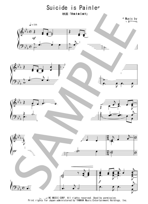 Suicide is Painless(初～中級）：映画「M★A★S★H」OST (ジョニー・マンデル) / ピアノソロ 初〜中級 - サンプル譜面 1/2