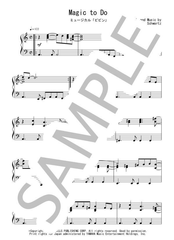 Magic to Do(初級）：ミュージカル「ピピン」OST (スティーブン・ローレンス・シュワルツ) / ピアノソロ 初級 - サンプル譜面 1/4
