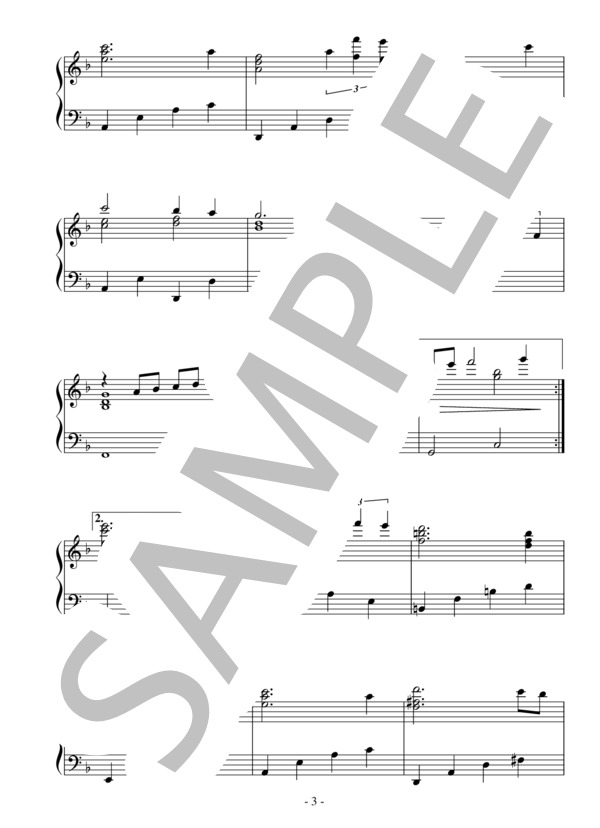 蒼いノクターン（初級）：ポール・モーリア / ピアノソロ 初級 - サンプル譜面 3/4
