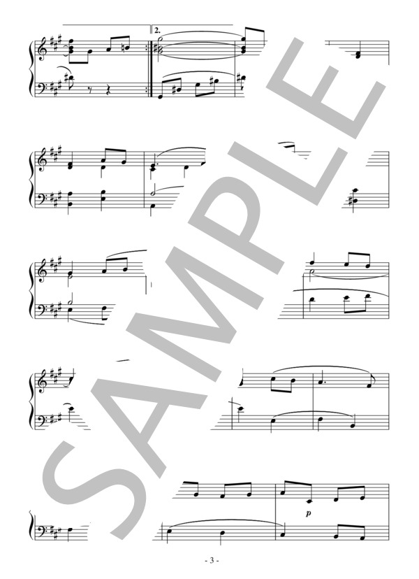 公園のロンド（中級）：セヴラック (デオダ・ド・セヴラック) / ピアノソロ 中級 - サンプル譜面 3/4