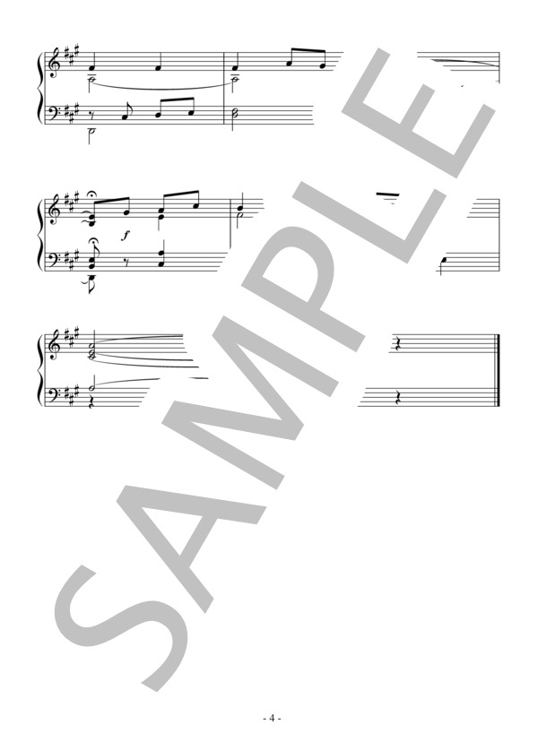 公園のロンド（中級）：セヴラック (デオダ・ド・セヴラック) / ピアノソロ 中級 - サンプル譜面 4/4