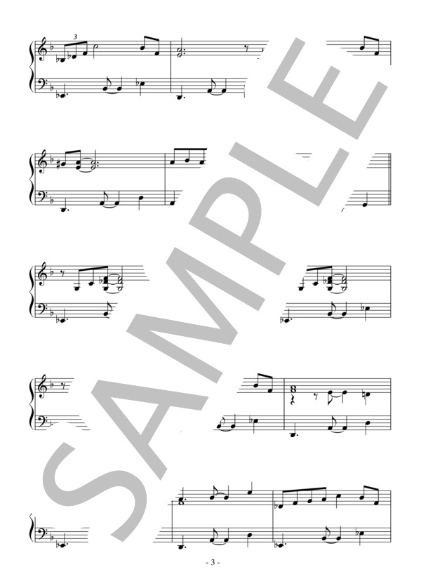 チュニジアの夜（初級）：ジャズ (ディジー・ガレスピー) / ピアノソロ 初級 - サンプル譜面 3/4