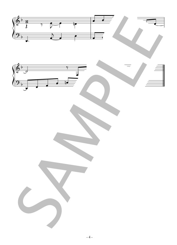 チュニジアの夜（初級）：ジャズ (ディジー・ガレスピー) / ピアノソロ 初級 - サンプル譜面 4/4