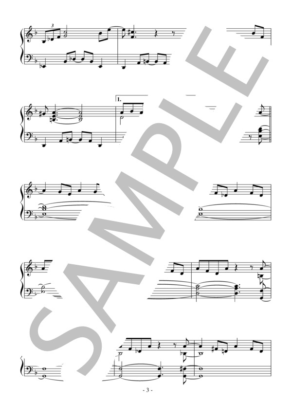 チュニジアの夜（中級）：ジャズ (ディジー・ガレスピー) / ピアノソロ 中級 - サンプル譜面 3/5