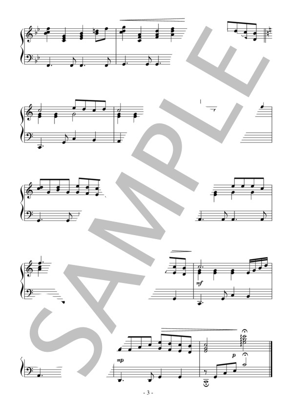 You are not Alone(初～中級）：マイケル・ジャクソン / ピアノソロ 初〜中級 - サンプル譜面 3/3