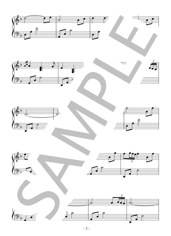 Nocturne(初～中級）：Secret Garden (SECRET GARDEN) / ピアノソロ 初〜中級 - サンプル譜面 2/5