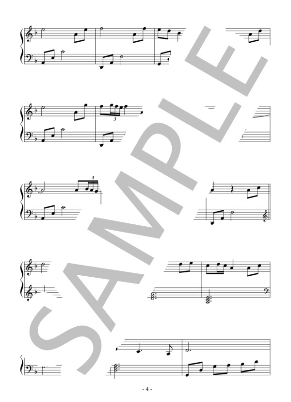 Nocturne(初～中級）：Secret Garden (SECRET GARDEN) / ピアノソロ 初〜中級 - サンプル譜面 4/5