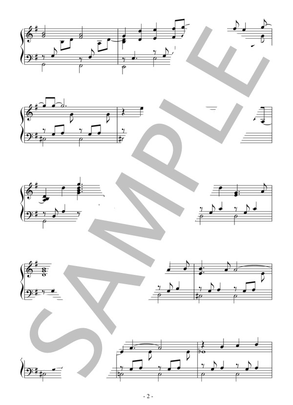 ふたりの誓い（中級）：カーペンターズ / ピアノソロ 中級 - サンプル譜面 2/5