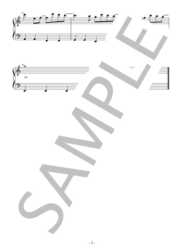 雨音はショパンの調べ（入門～初級）：ガゼボ (GAZEBO) / ピアノソロ 入門〜初級 - サンプル譜面 3/3