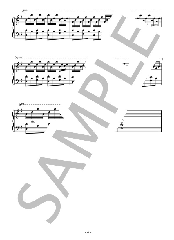 ある午後のかぞえ詩（中級 完コピ）：映画「アメリ」OST (ヤン・ピエール・ティルセン) / ピアノソロ 中級 - サンプル譜面 4/4