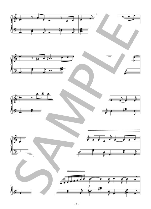 すべてをあなたに（初級）：ホイットニー・ヒューストン / ピアノソロ 初級 - サンプル譜面 3/5