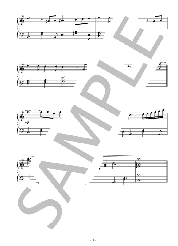 すべてをあなたに（初級）：ホイットニー・ヒューストン / ピアノソロ 初級 - サンプル譜面 5/5