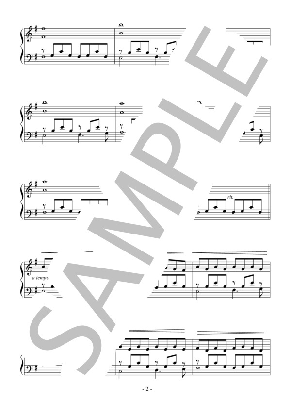 Comptine D'ete No.2(中級）：映画「アメリ」OST (ヤン・ピエール・ティルセン) / ピアノソロ 中級 - サンプル譜面 2/5