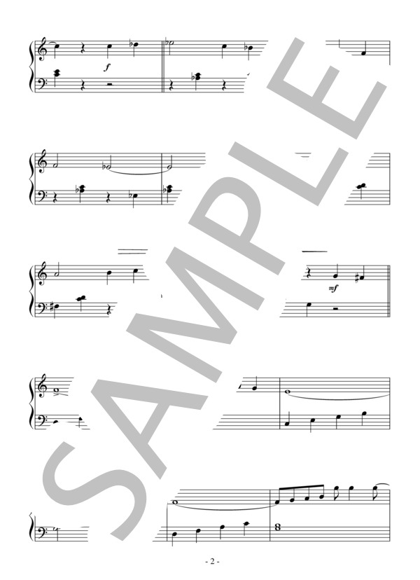 セ・シ・ボン（入門）：イヴ・モンタン / ピアノソロ 入門 - サンプル譜面 2/4