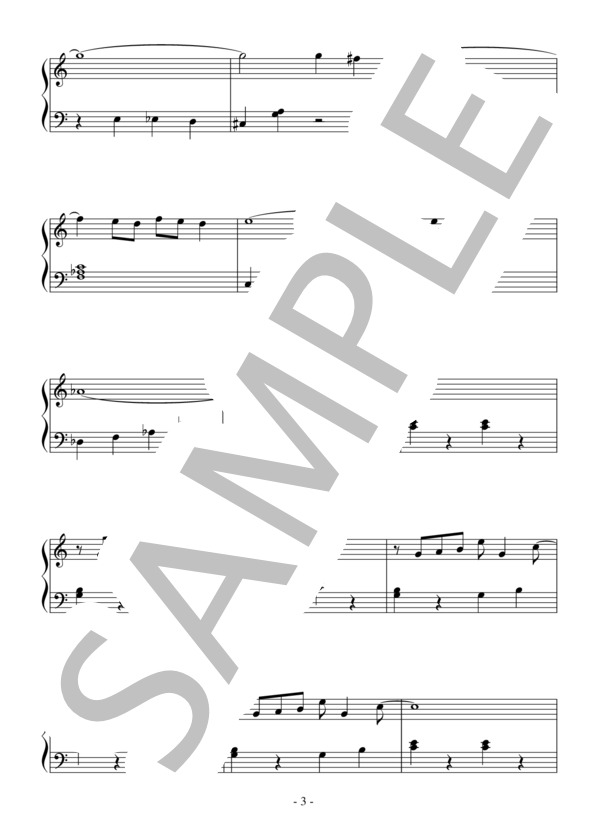 セ・シ・ボン（入門）：イヴ・モンタン / ピアノソロ 入門 - サンプル譜面 3/4