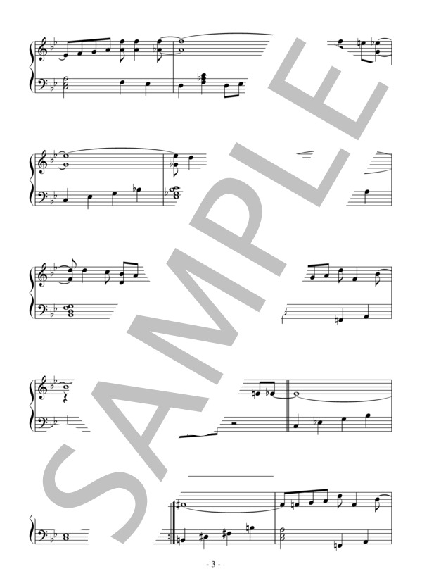 セ・シ・ボン（初級）：イヴ・モンタン / ピアノソロ 初級 - サンプル譜面 3/4