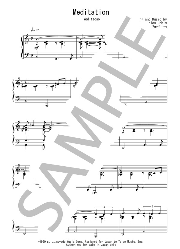 Meditation(初級）：ジョビン (アントニオ・カルロス・ジョビン) / ピアノソロ 初級 - サンプル譜面 1/3