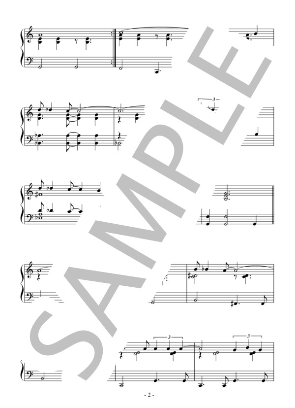 Meditation(初級）：ジョビン (アントニオ・カルロス・ジョビン) / ピアノソロ 初級 - サンプル譜面 2/3