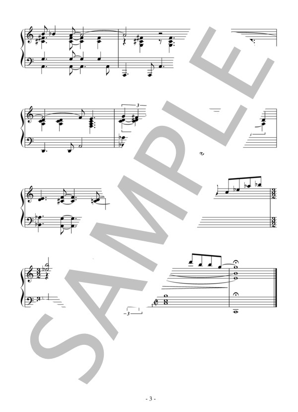 Meditation(初級）：ジョビン (アントニオ・カルロス・ジョビン) / ピアノソロ 初級 - サンプル譜面 3/3