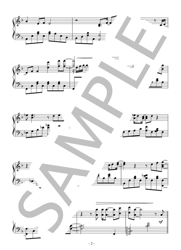 I'll Be There(中級）：ジャクソン5 (THE JACKSON FIVE) / ピアノソロ 中級 - サンプル譜面 2/5