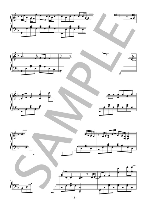 I'll Be There(中級）：ジャクソン5 (THE JACKSON FIVE) / ピアノソロ 中級 - サンプル譜面 3/5