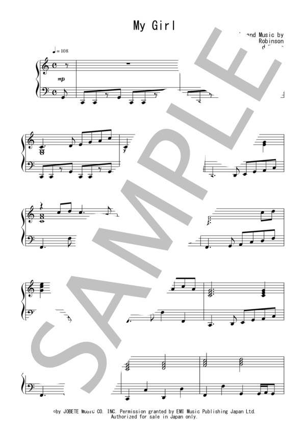 My Girl(初～中級）：The Temptations / ピアノソロ 初〜中級 - サンプル譜面 1/5