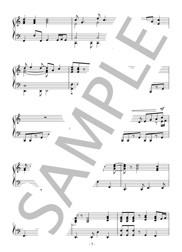 My Girl(初～中級）：The Temptations / ピアノソロ 初〜中級 - サンプル譜面 3/5