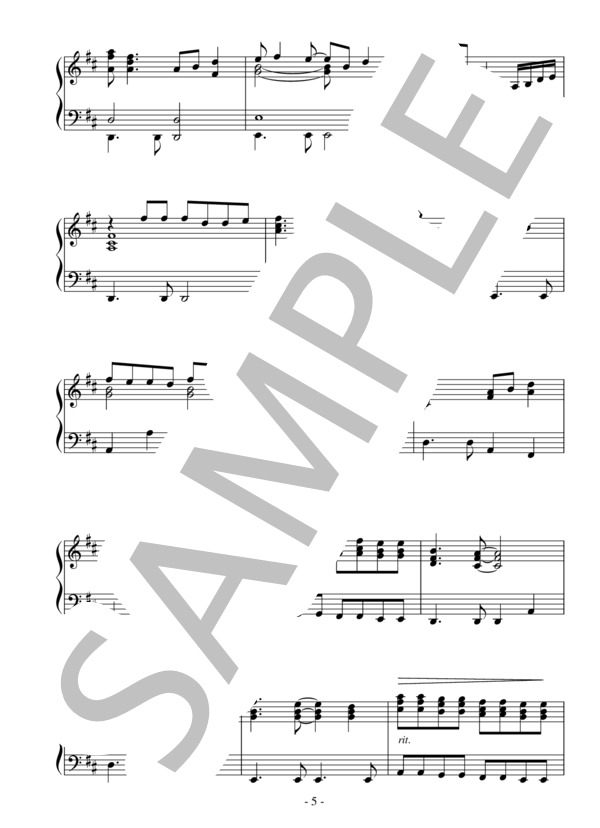 My Girl(初～中級）：The Temptations / ピアノソロ 初〜中級 - サンプル譜面 5/5