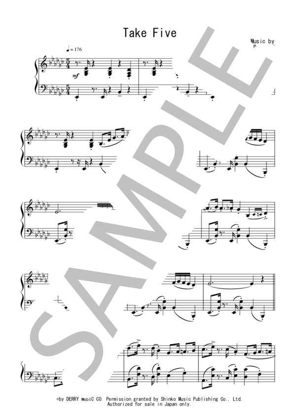Take Five(中級）：デイヴ・ブルーベック / ピアノソロ 中級 - サンプル譜面 1/5