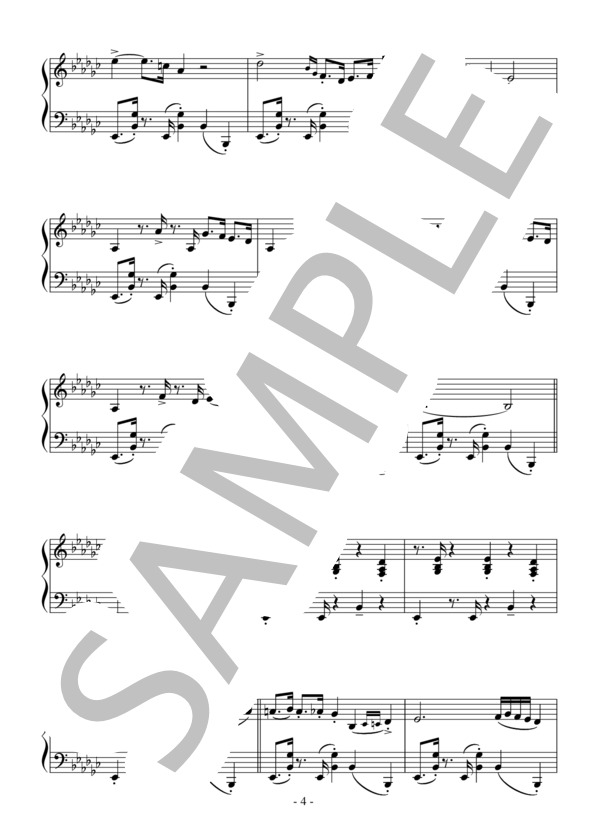 Take Five(中級）：デイヴ・ブルーベック / ピアノソロ 中級 - サンプル譜面 4/5