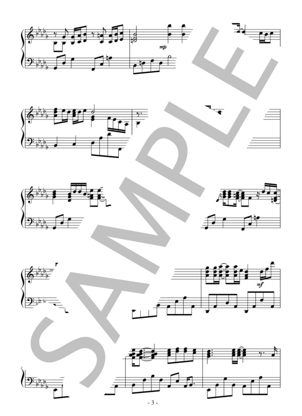 Because I Love You(中級）：スティービーB (STEVIE B) / ピアノソロ 中級 - サンプル譜面 3/4