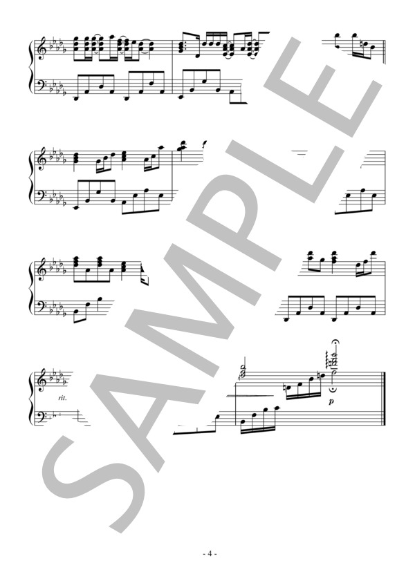 Because I Love You(中級）：スティービーB (STEVIE B) / ピアノソロ 中級 - サンプル譜面 4/4
