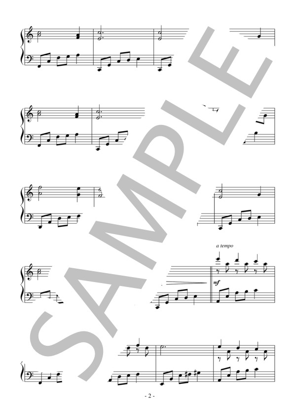 三人の聖者（初級）：クリスマスソング (ジョン・ヘンリー・ホプキンス) / ピアノソロ 初級 - サンプル譜面 2/3