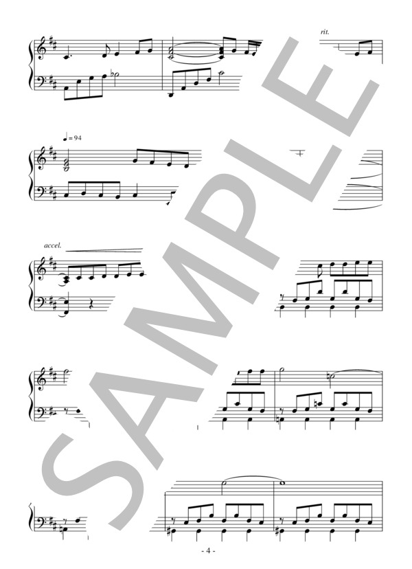 楽譜】ブエノスアイレスの夏 ：ピアソラ / アストル・ピアソラ