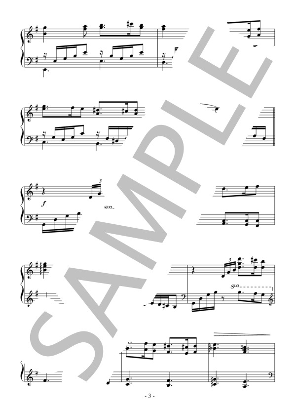 グリーンスリーブス（初～中級）：イギリス民謡 (Traditional) / ピアノソロ 初〜中級 - サンプル譜面 3/4