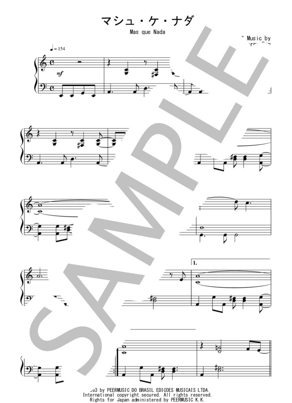 マシュ・ケ・ナダ（初～中級）：セルジオ・メンデス / ピアノソロ 初〜中級 - サンプル譜面 1/5