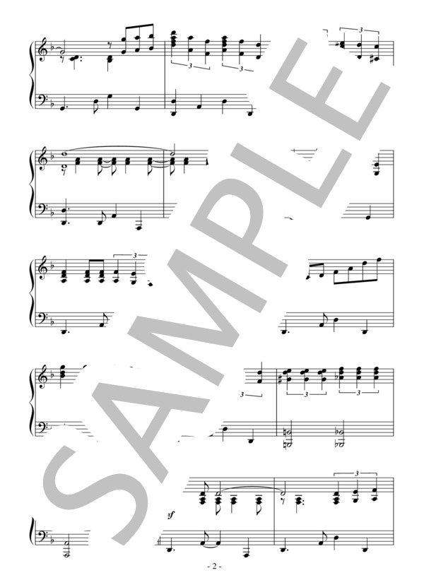 ベサメ・ムーチョ（中級）：ベラスケス (コンスエロ・ベラスケス) / ピアノソロ 中級 - サンプル譜面 2/4